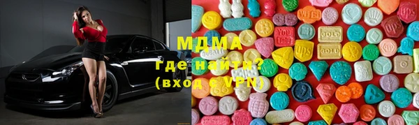 эйфоретик Вязники
