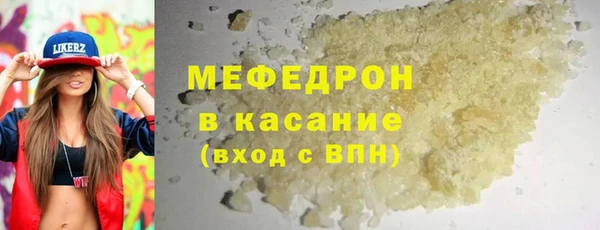 ГАЛЛЮЦИНОГЕННЫЕ ГРИБЫ Вяземский