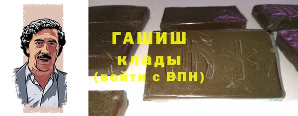 эйфоретик Вязники