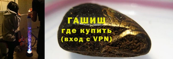 эйфоретик Вязники