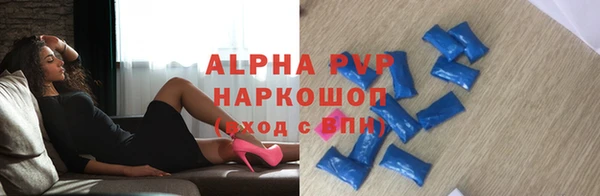 ГАЛЛЮЦИНОГЕННЫЕ ГРИБЫ Вяземский