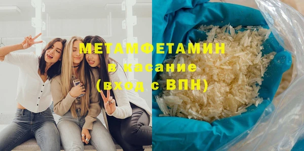 ГАЛЛЮЦИНОГЕННЫЕ ГРИБЫ Вяземский