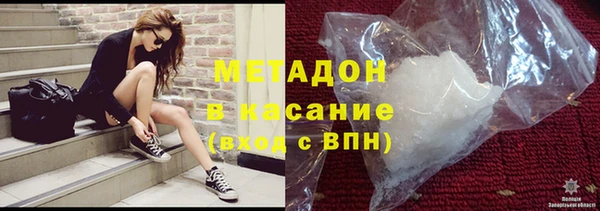 ГАЛЛЮЦИНОГЕННЫЕ ГРИБЫ Вяземский
