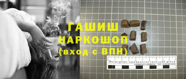эйфоретик Вязники