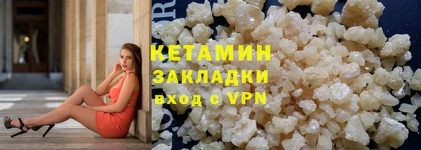 ГАЛЛЮЦИНОГЕННЫЕ ГРИБЫ Вяземский